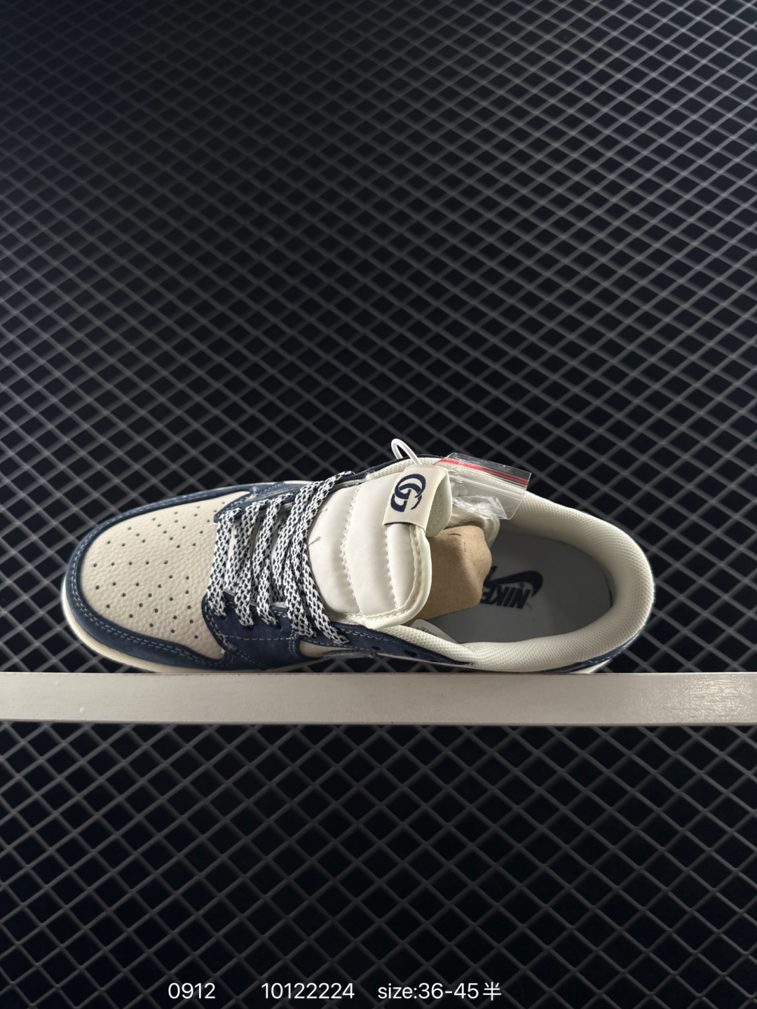 Nike Air Jordan 1 x Travis Scott